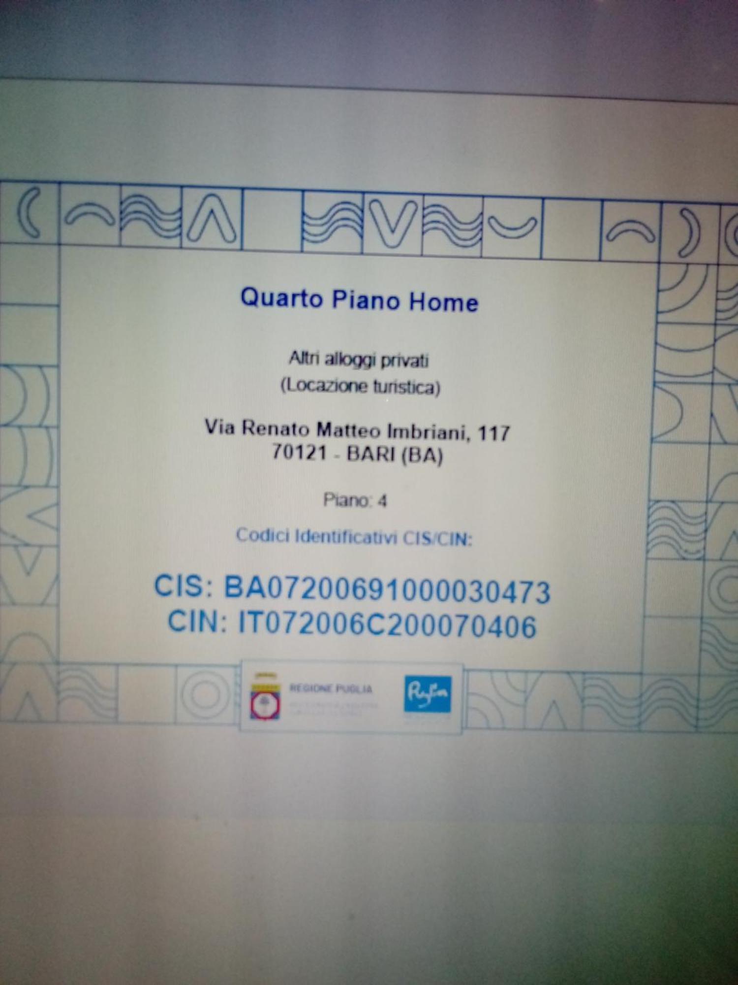 Quarto Piano Home 巴里 外观 照片